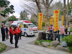 交通安全祈願の様子